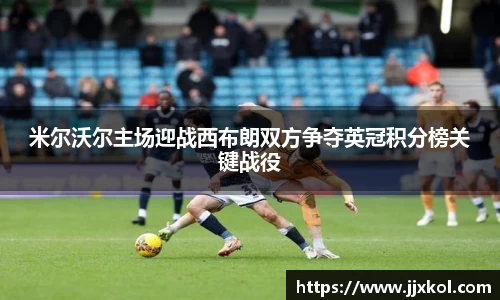 江南体育官网