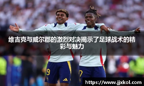 江南体育官方平台